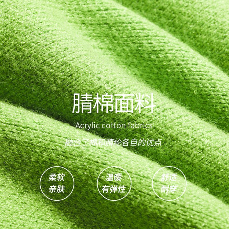 JIANCHI lk22008 knitwear 12