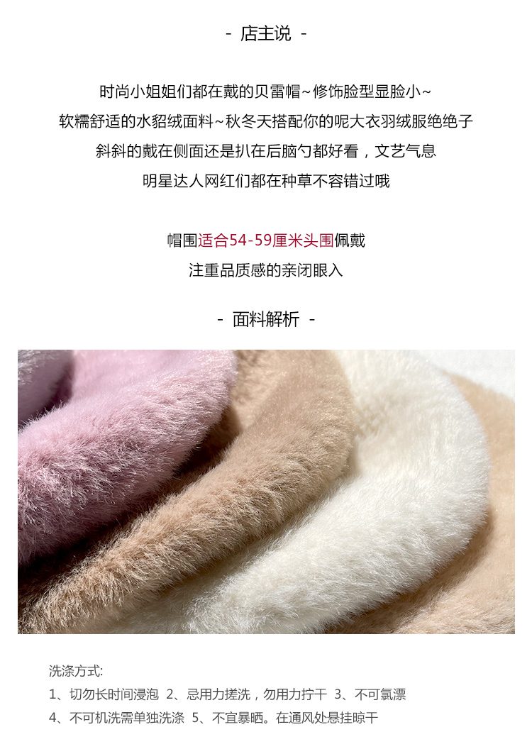 JIANCHI lk22021 knitwear 28