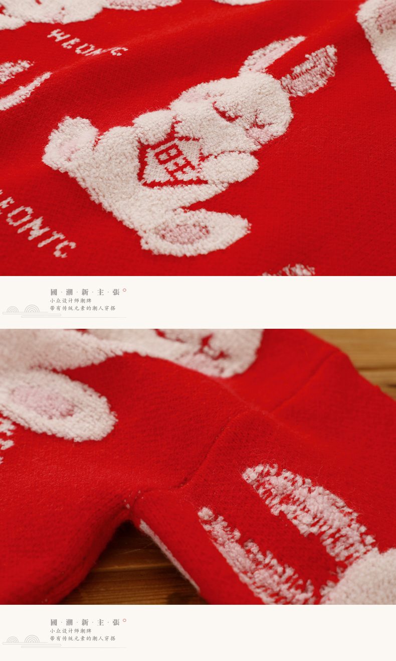 JIANCHI lk22022 knitwear 10
