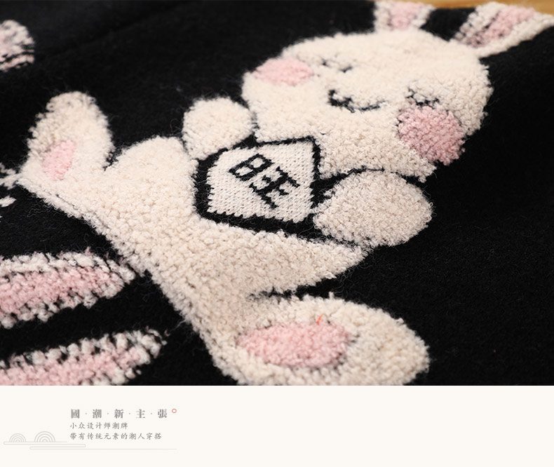JIANCHI lk22022 knitwear 15