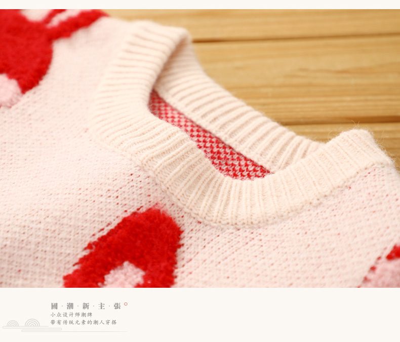 JIANCHI lk22022 knitwear 17