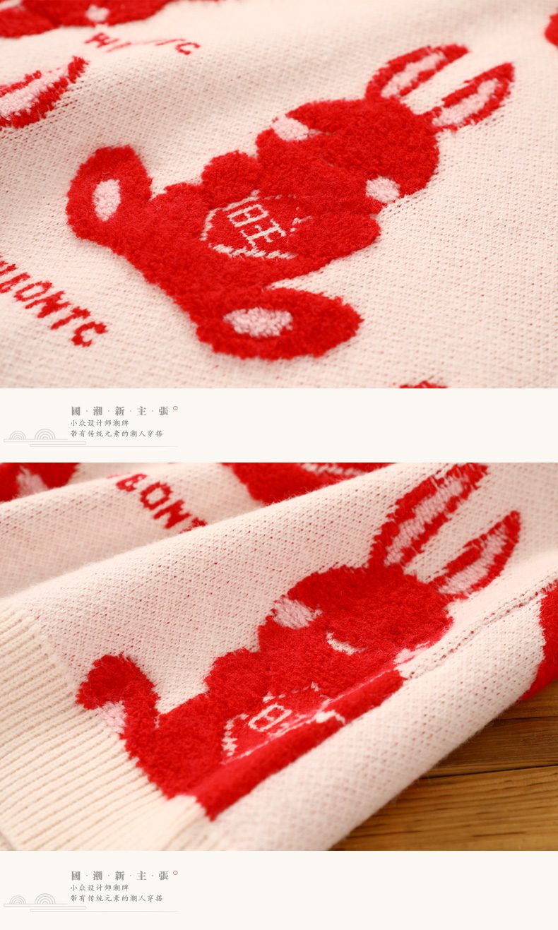 JIANCHI lk22022 knitwear 18