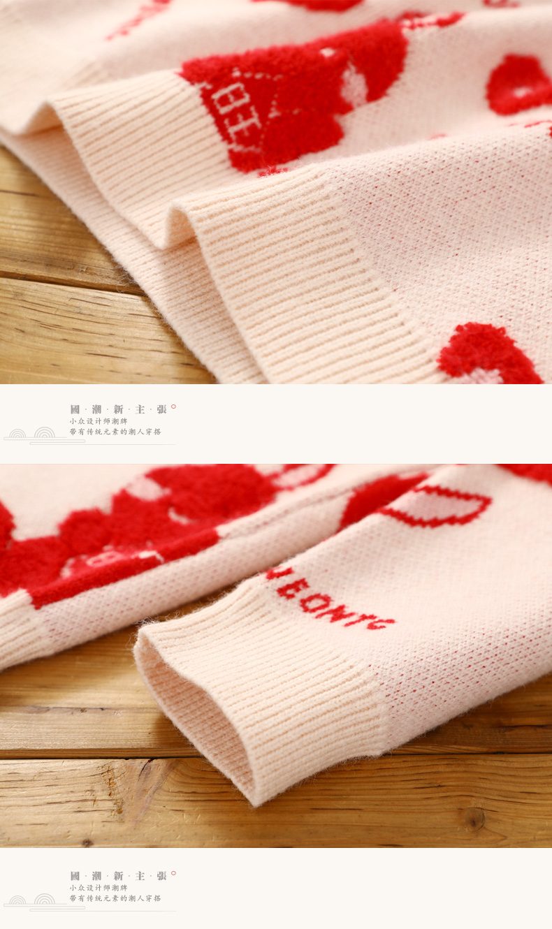 JIANCHI lk22022 knitwear 19