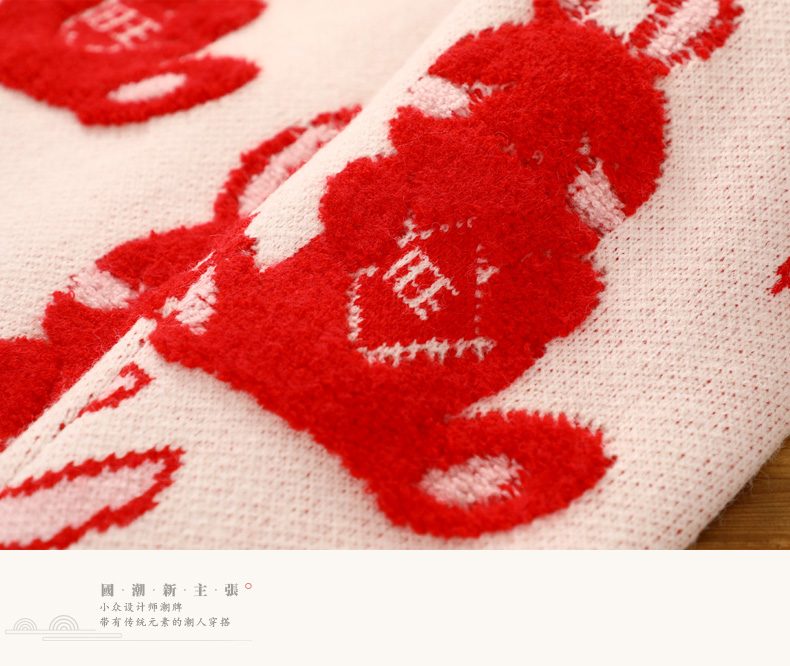 JIANCHI lk22022 knitwear 20