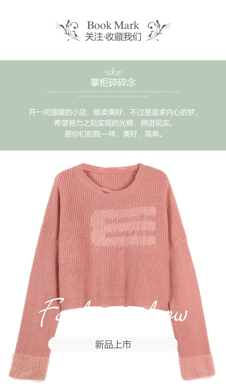 JIANCHI lk22028 knitwear 10