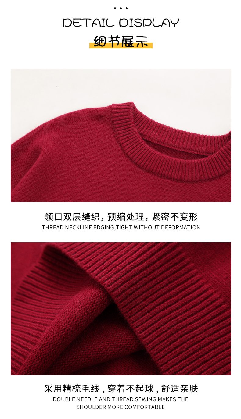 JIANCHI lk22029 knitwear detail photo 9