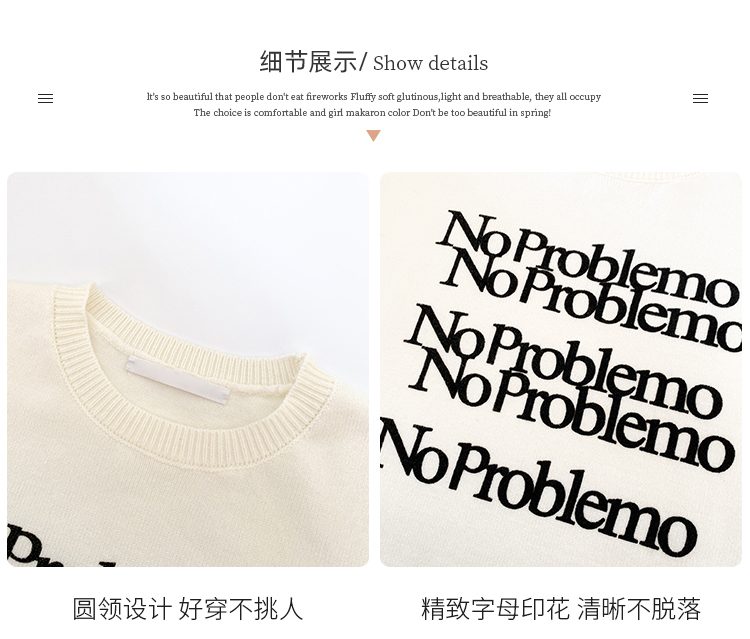 JIANCHI lk23002 knitwear 15