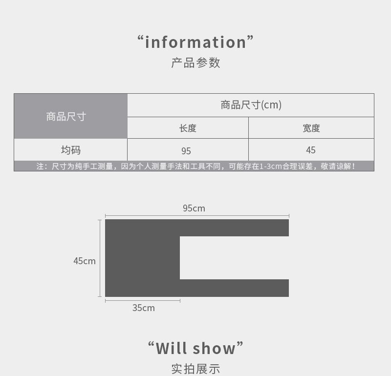 JIANCHI lk23024 knitwear detail photo 7
