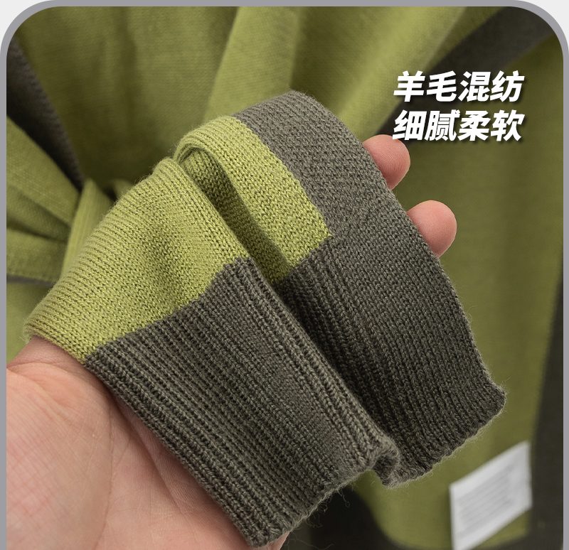JIANCHI lk23024 knitwear detail photo 13