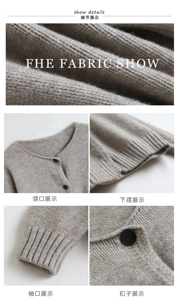 JIANCHI lk23037 knitwear detail photo 11