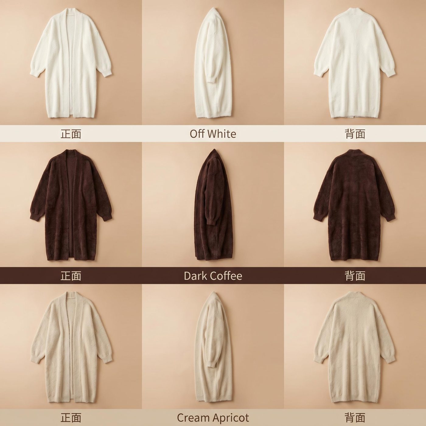 JIANCHI lk23047 knitwear detail photo 8