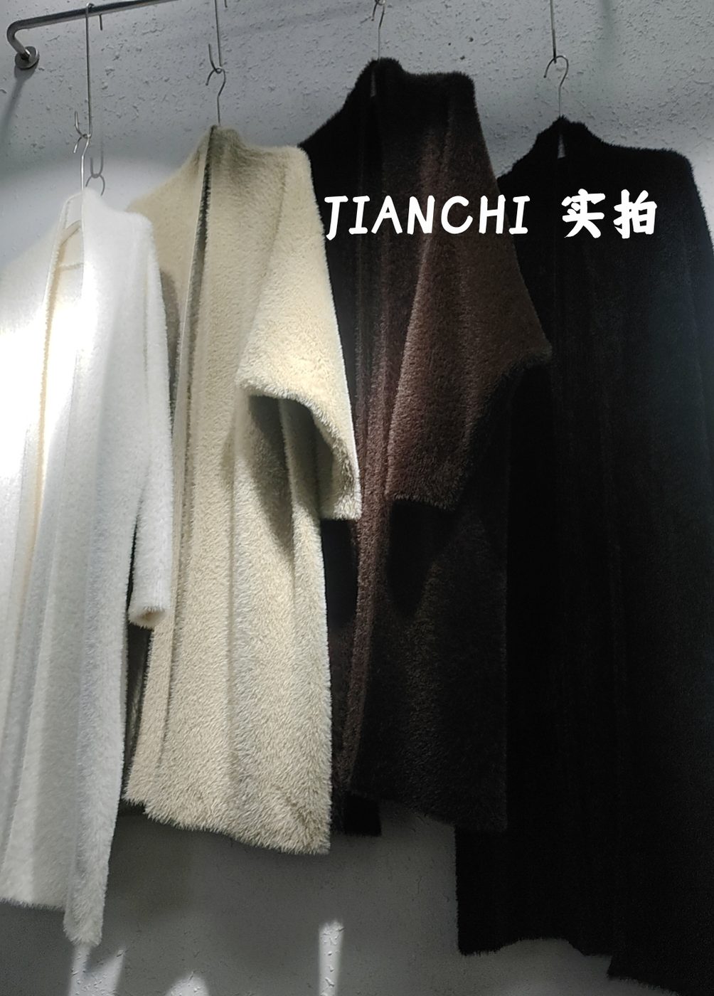 JIANCHI lk23047 knitwear detail photo 13