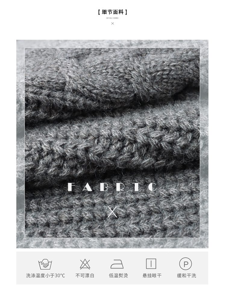 JIANCHI lk23049 knitwear 13