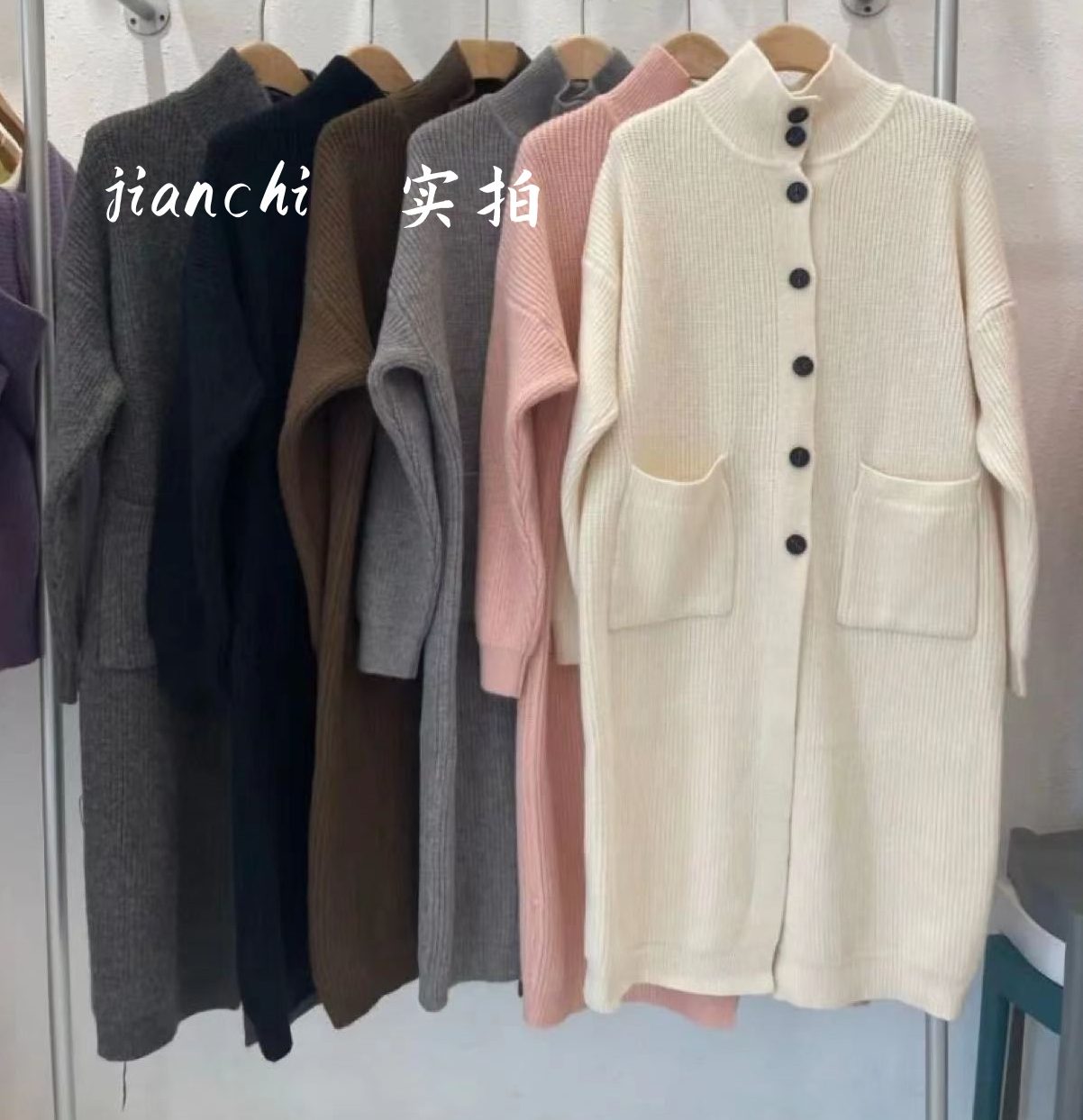 JIANCHI lk23050 knitwear detail photo 11