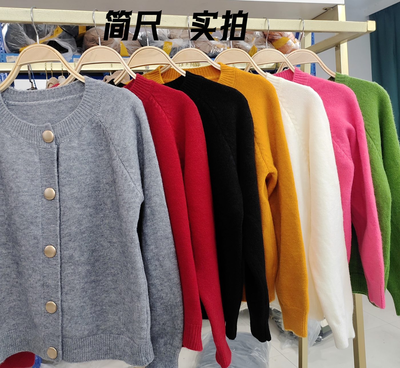 JIANCHI lk23053 knitwear detail photo 11