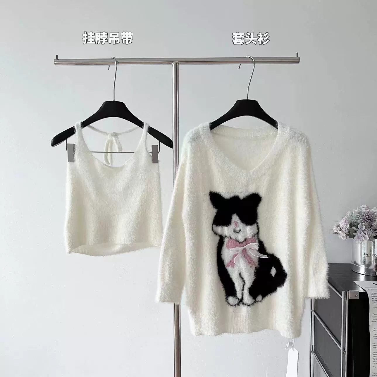 JIANCHI lk23058 knitwear 19