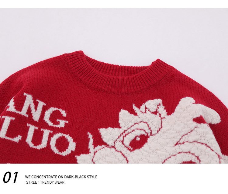 JIANCHI lk23062 knitwear detail photo 10