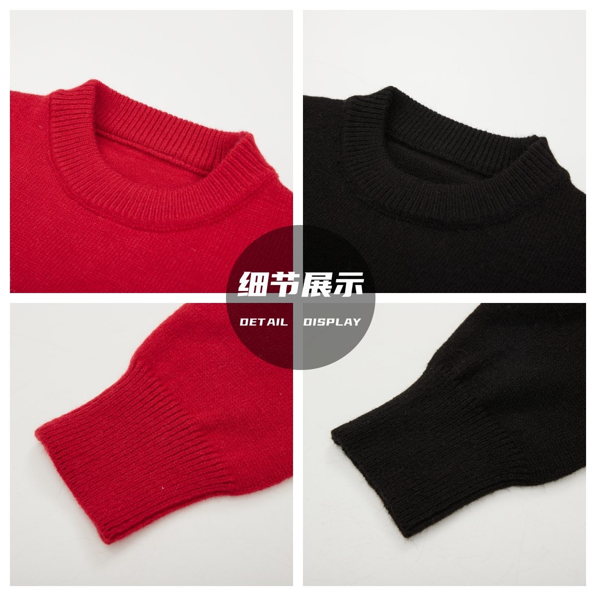 JIANCHI lk23069 knitwear detail photo 10