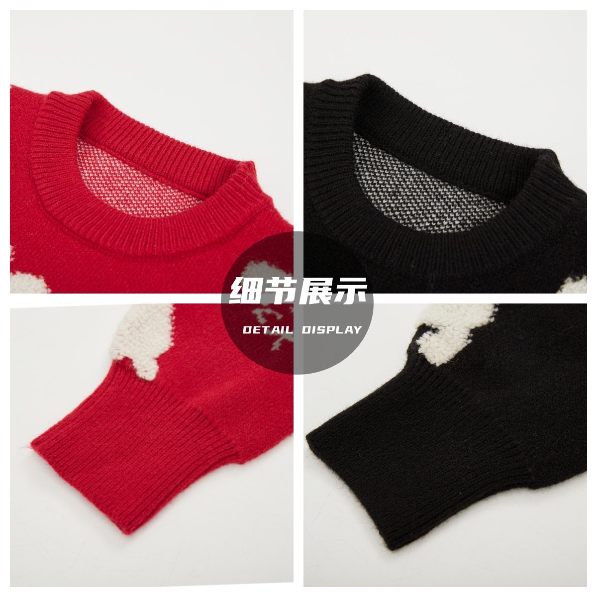 JIANCHI lk23070 knitwear 11