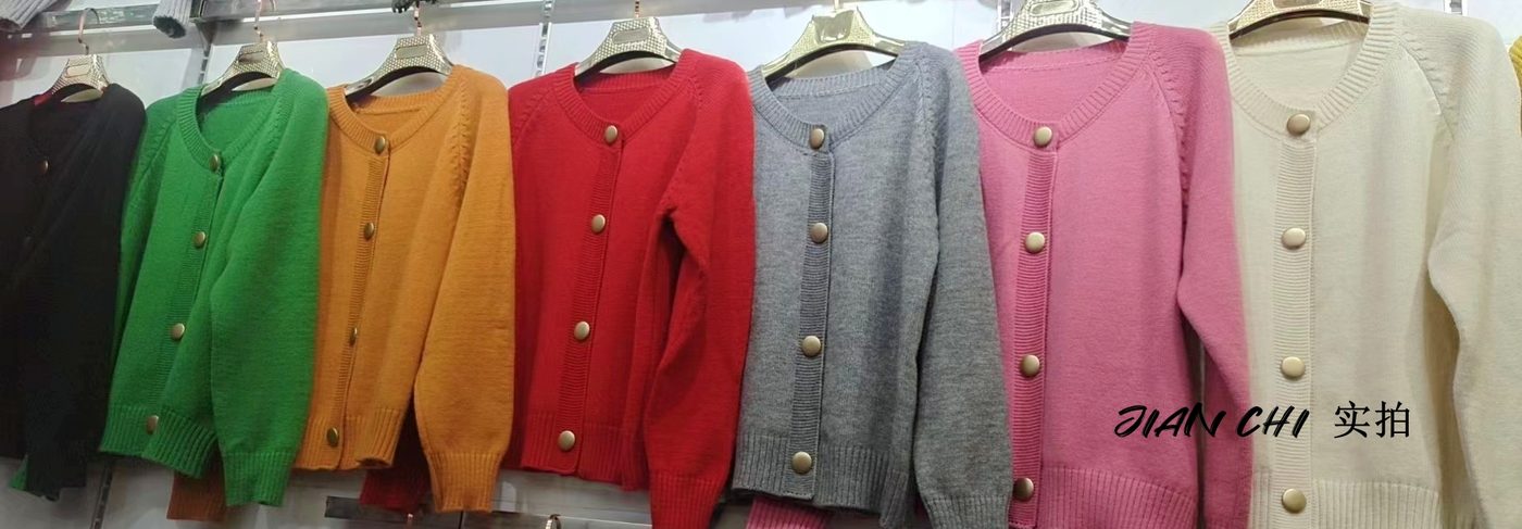 JIANCHI lk24008 knitwear detail photo 12