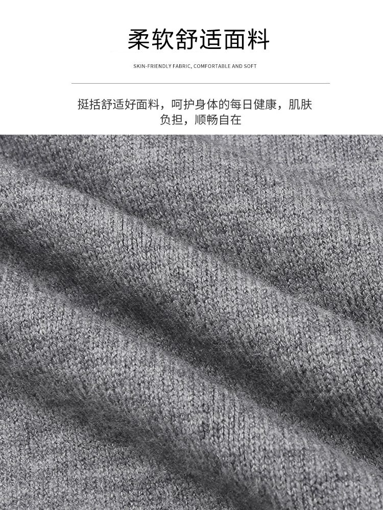 JIANCHI lk24027 knitwear detail photo 11