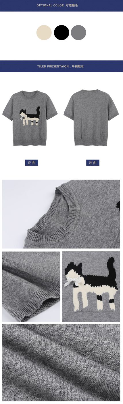 JIANCHI lk24027 knitwear detail photo 12