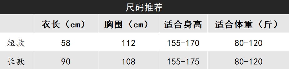 JIANCHI lk24034 knitwear 17