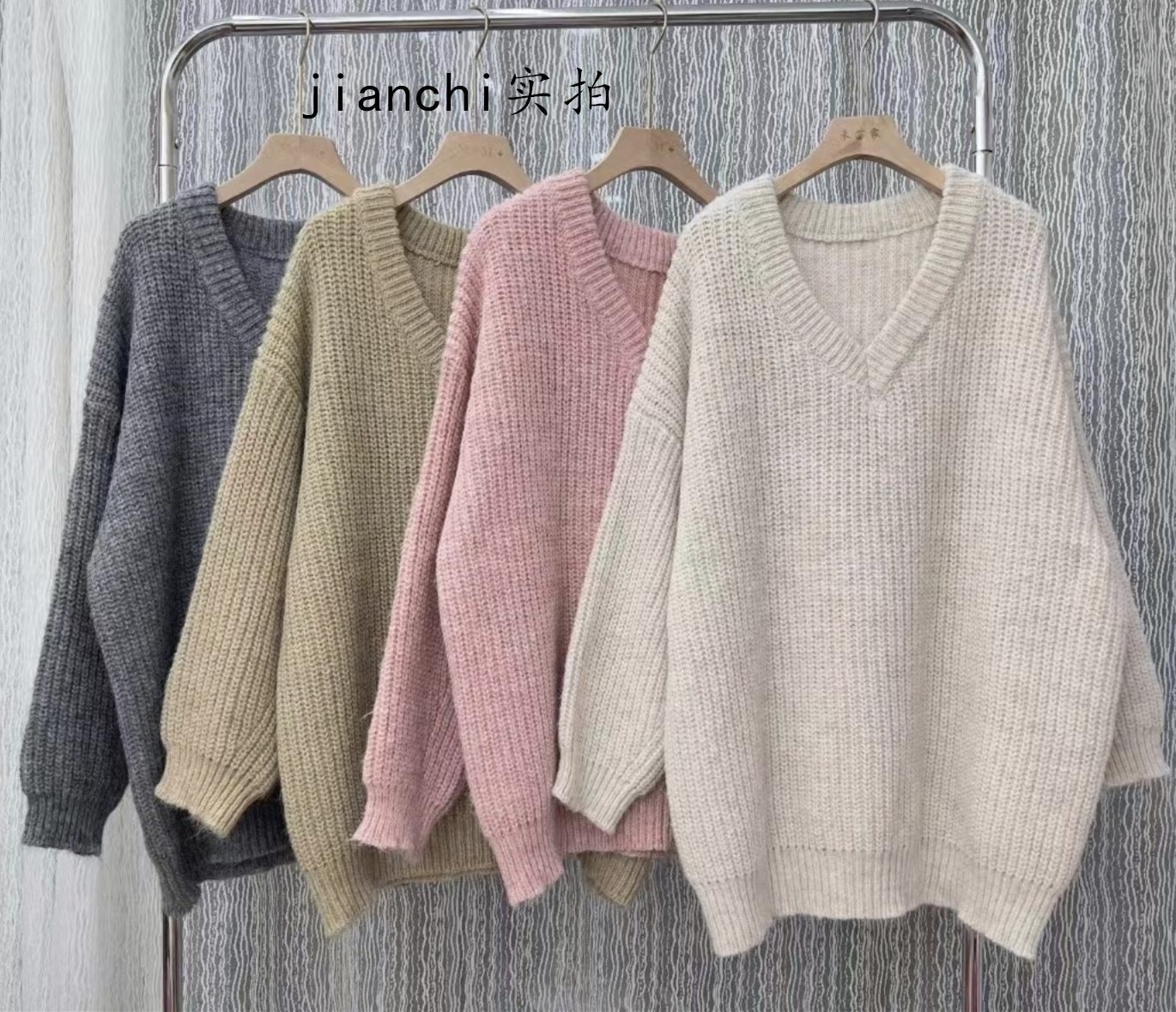 JIANCHI lk24042 knitwear detail photo 14