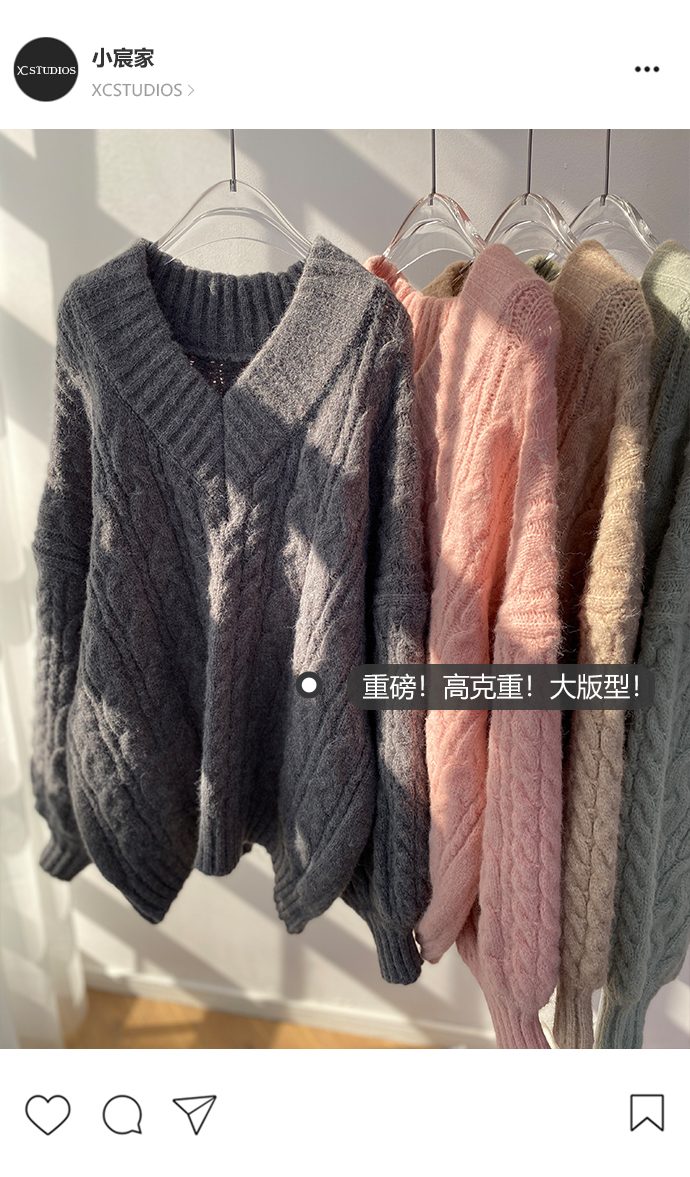 JIANCHI lk24043 knitwear detail photo 16