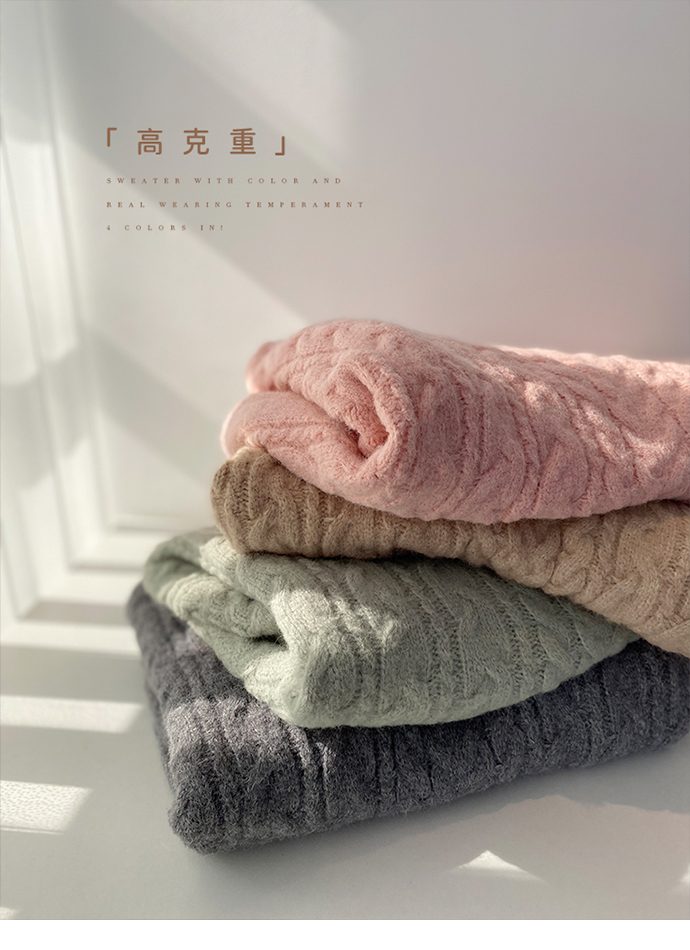 JIANCHI lk24043 knitwear detail photo 17