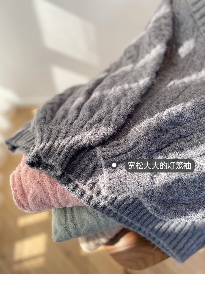 JIANCHI lk24043 knitwear detail photo 21