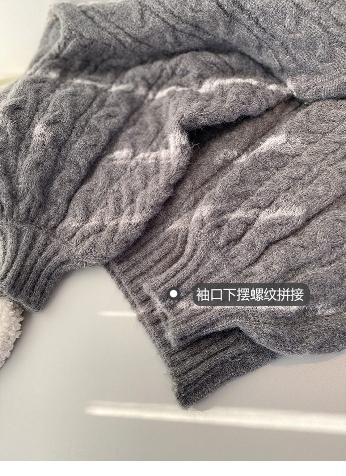 JIANCHI lk24043 knitwear detail photo 22