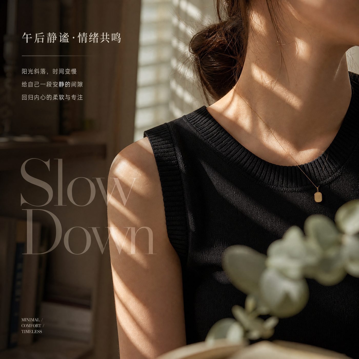 JIANCHI lk25012 knitwear 7