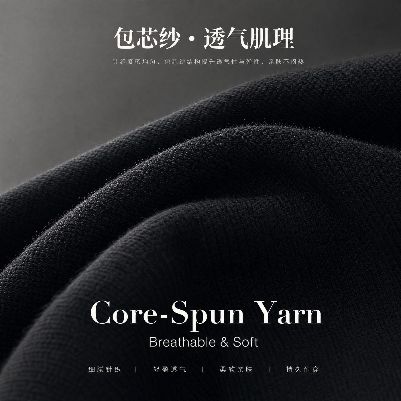 JIANCHI lk25012 knitwear 8